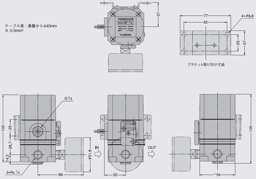 外形寸法図